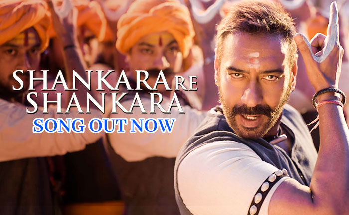 tanhaji song shankara out