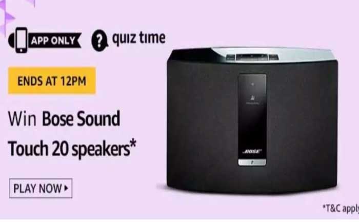 Amazon Quiz Answers Today March 24