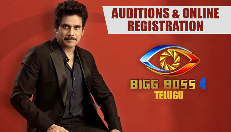 bigg boss telugu watch online hotstar