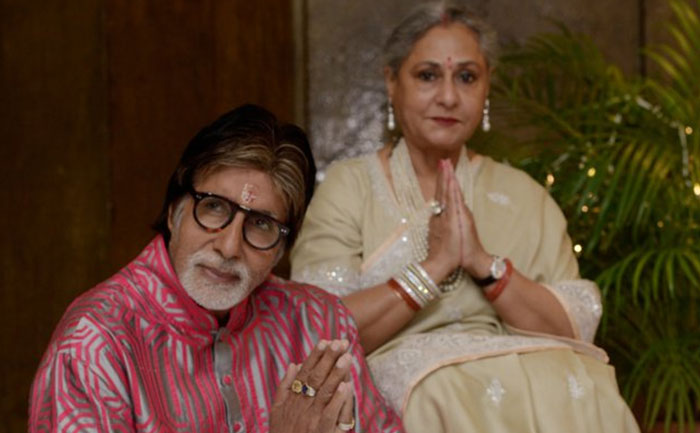Amitabh Bachchan Jaya Bachchan TLM