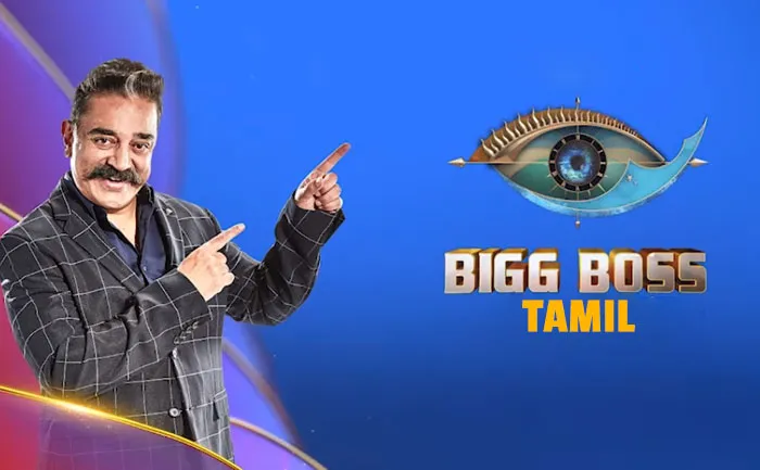 Bigg Boss Tamil Season 4 audition 