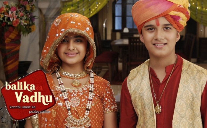 Balika vadhu