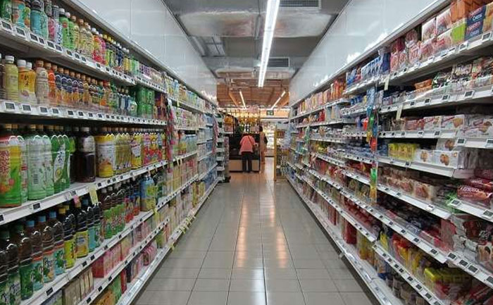 Government Suraksha Stores