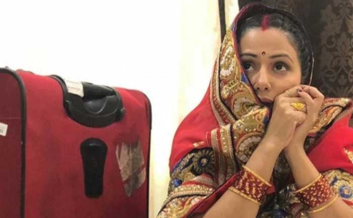 Hina Khan short film Smartphone download
