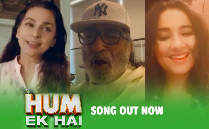 Hum Ek Hai Song