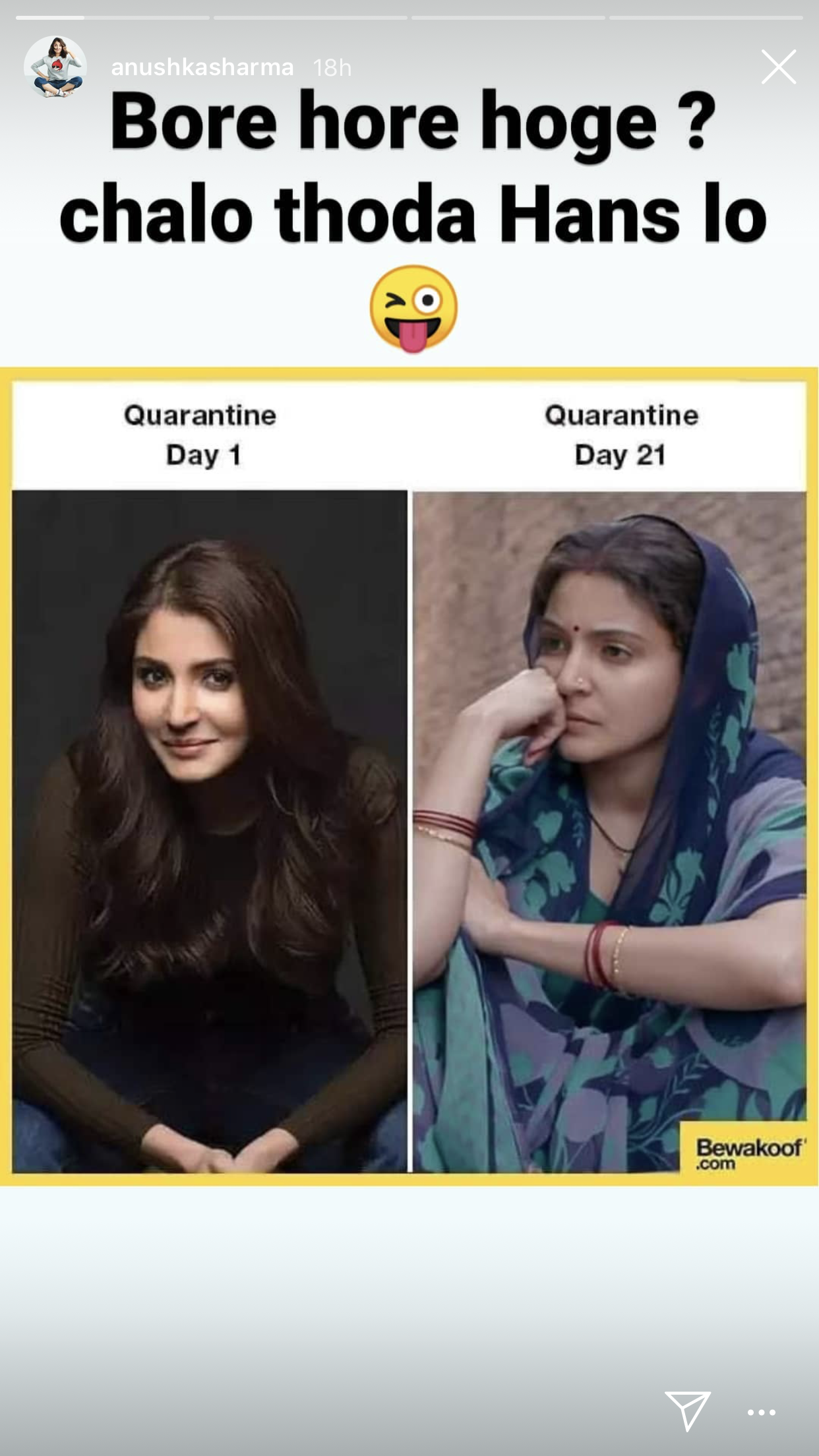 COVID-19: Anushka Sharma shares her 'Sui Dhaaga' meme to entertain fans