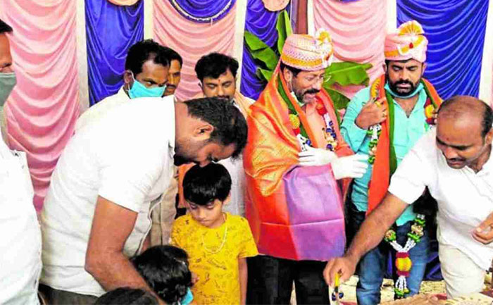 Karnataka BJP MLA Birthday Party