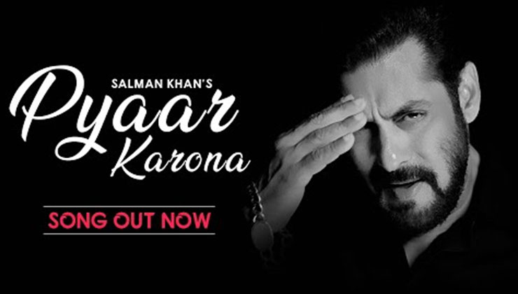 Pyaar Karona Song Salman Khan