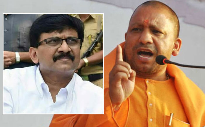 Yogi Adityanath sanjay Raut