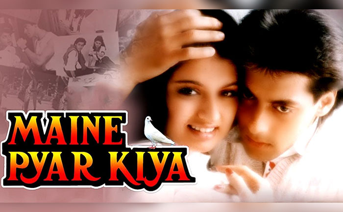 maine pyar kiya mp3 songs free download zip file