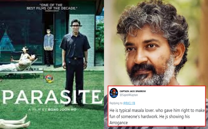 SS Rajamouli Parasite