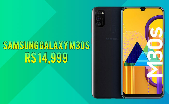 Galaxy M30 s