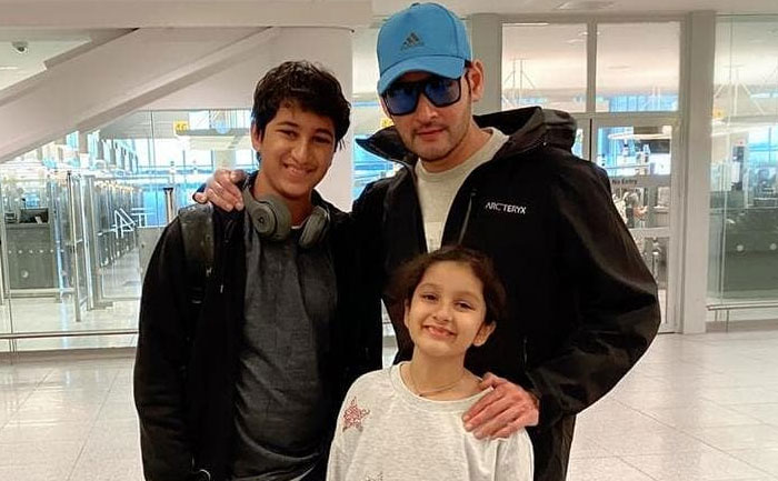 Mahesh Babu Sings 'I Will Never Leave You' For Daughter Sitara