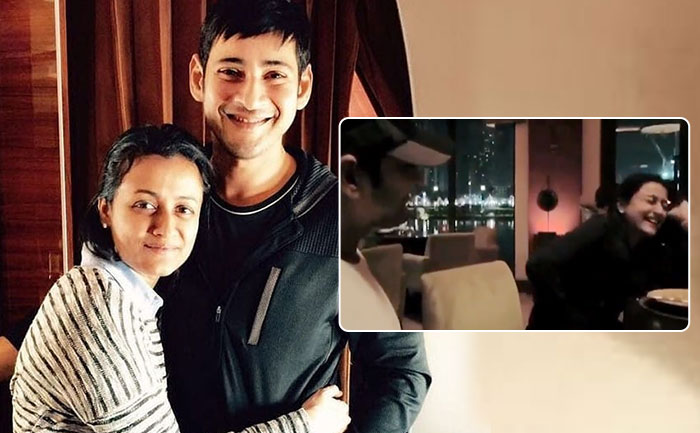 Namrata Shirodkar Mahesh babu