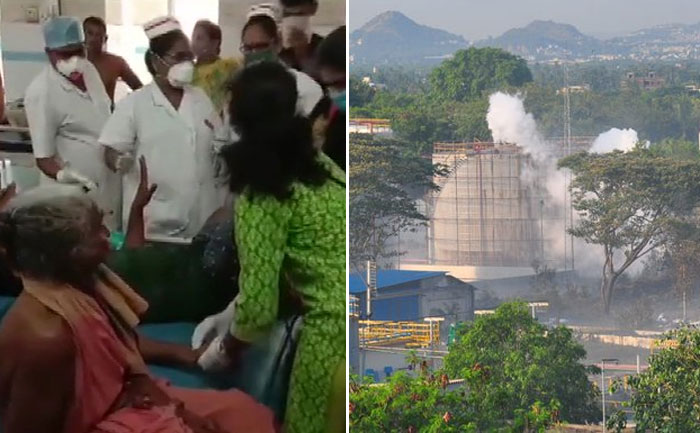 gas leak at AP chemical plant