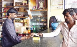 karnataka pub sell liquor mrp rate