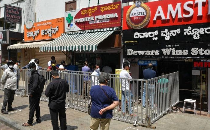 karnataka 45 crore liquor sale