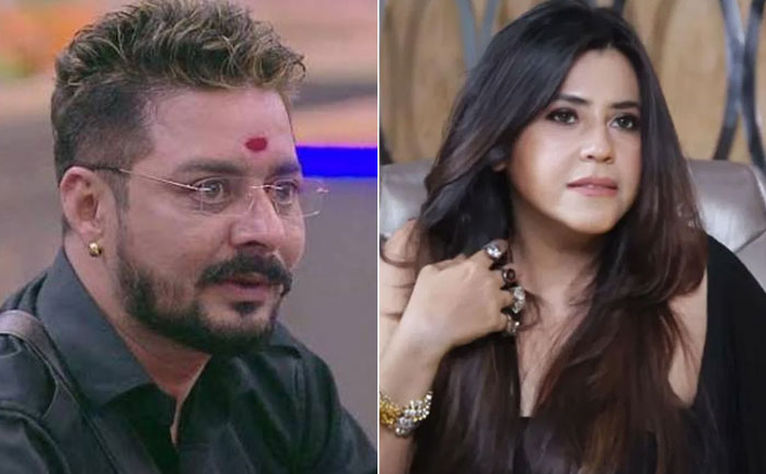 Hindustani Bhau Ekta Kapoor