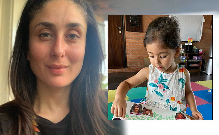 Kareena Kapoor Khan Inaaya