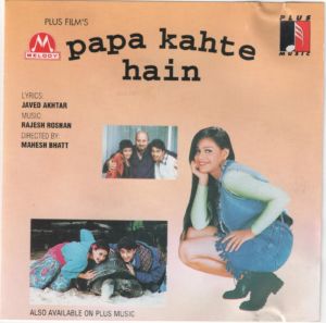 Papa Kehte Hain