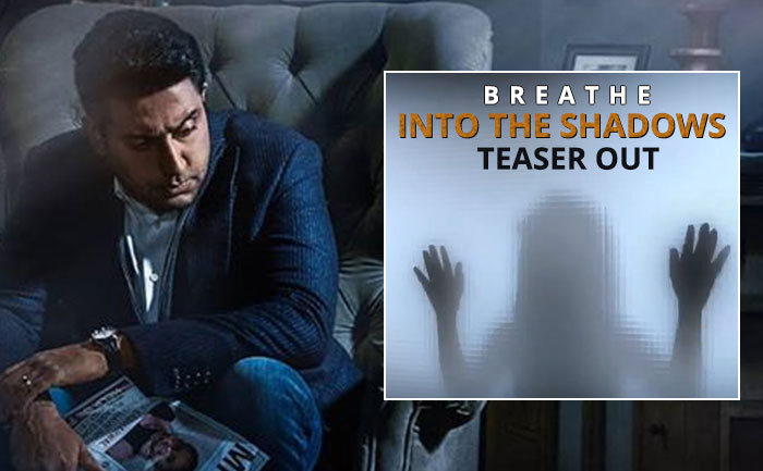 breathe into the shadows teaser out