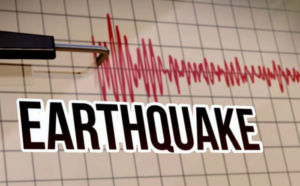 earthquake karnataka jharkhand same time