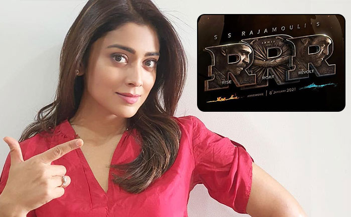 Shriya Saran Set To Make A Special Appearance In RRR?