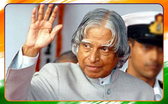 APJ Abdul Kalam: Unknown Facts About The 'Missile Man' Of India