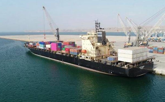 Chabahar Rail Project