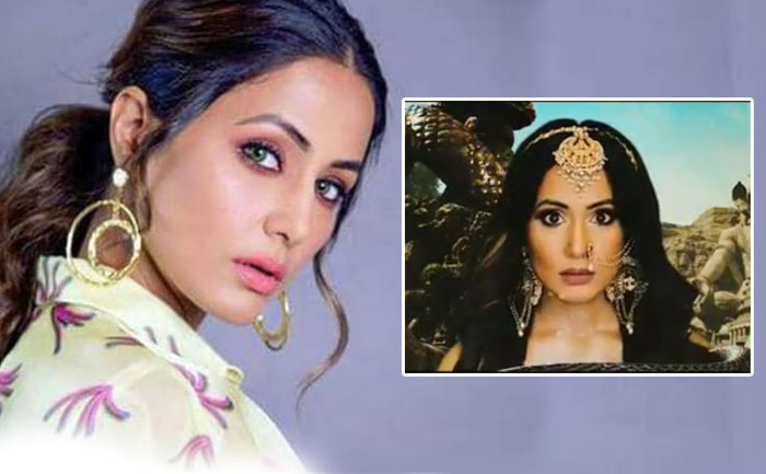 'Naagin 5': Hina Khan Looks Fierce In The First Look Of Shape Shifting