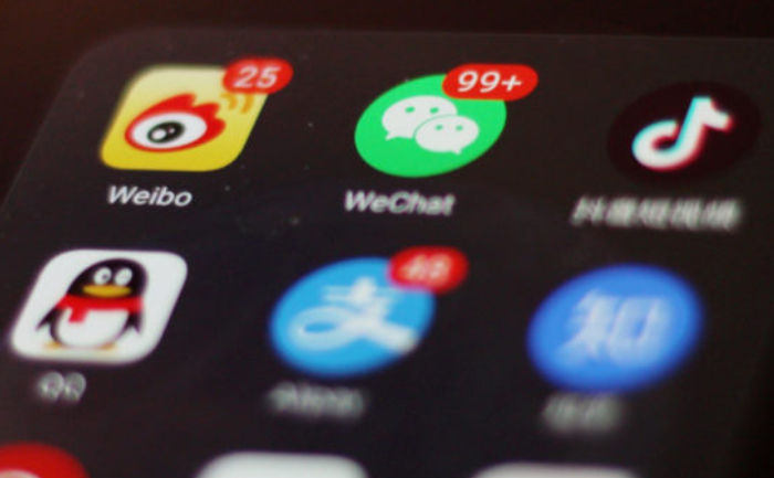 India Bans More 47 Apps