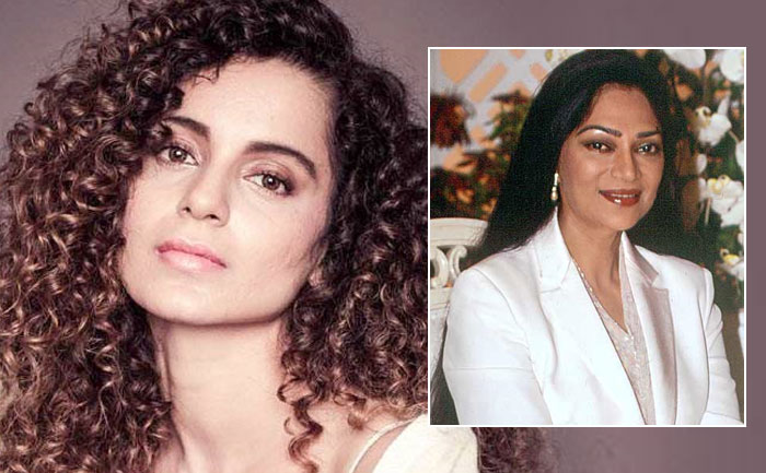 Kangana Ranaut and Simi Grewal