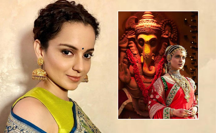 Kangana Ranaut