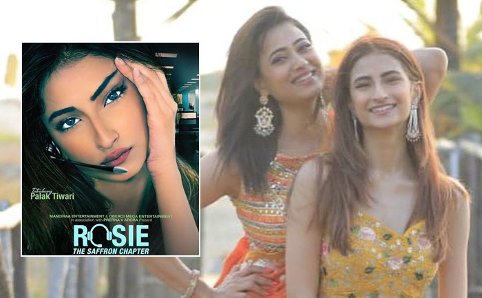 Palak Tiwari Set For Bollywood Debut With Rosie: The Saffron Chapter