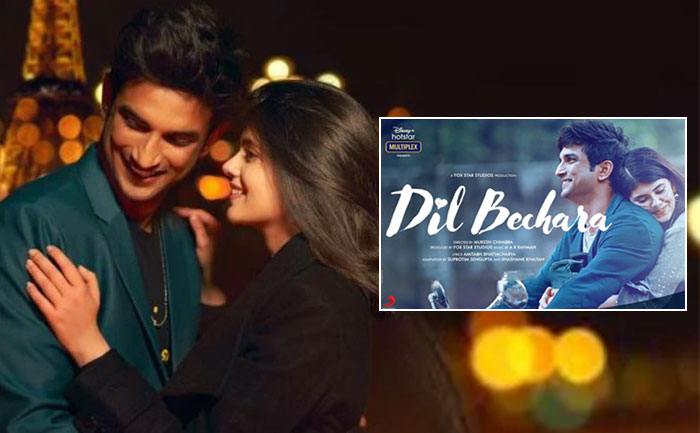 di bechara new poster out