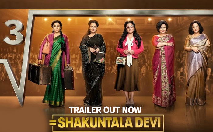 Shakuntala Devi Trailer Vidya Balan