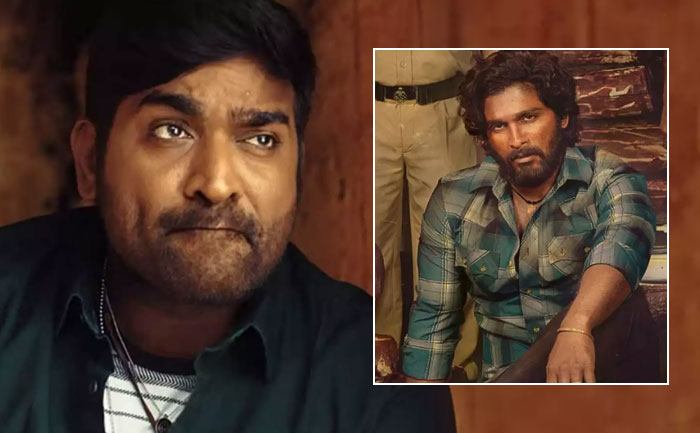 Vijay Sethupathi