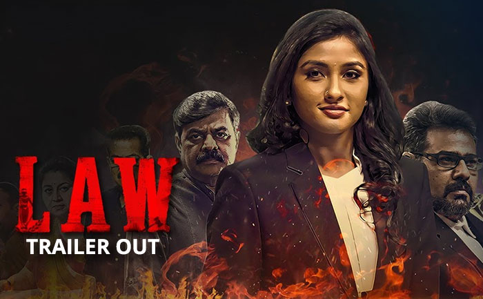 law trailer out