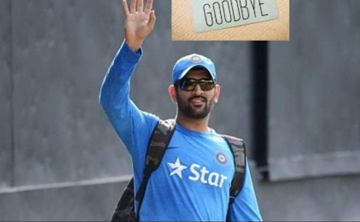 MS Dhoni Retirement International Cricket