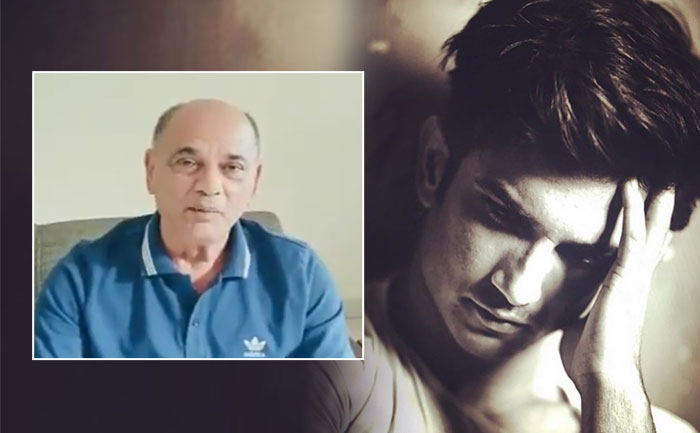 Sushant Singh Rajput and K K Singh Mumbai Police Bihar Police