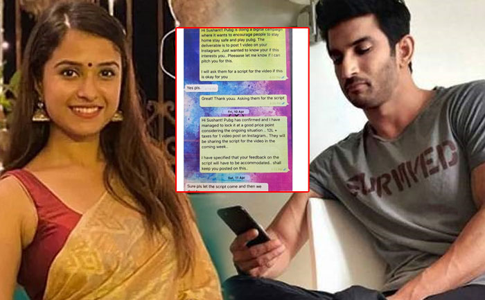 Sushant Singh Rajput and Disha Salian Chats