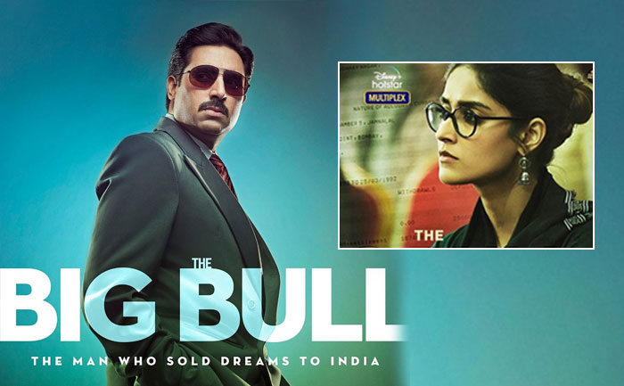 The Bigg Bull Poster Ileana DCruz