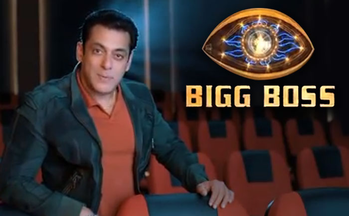 salman khan bigg boss 14 new promo