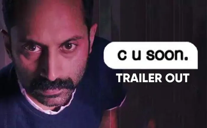 cu soon trailer out