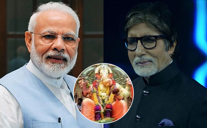 celebs wish on ganesh chaturthi 2020