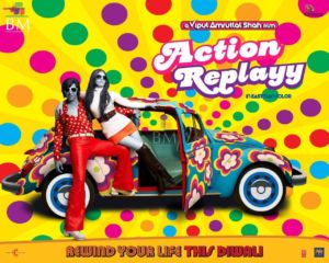 Action Replay