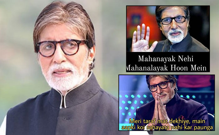 Amitabh Bachchan -Trolled Twitter