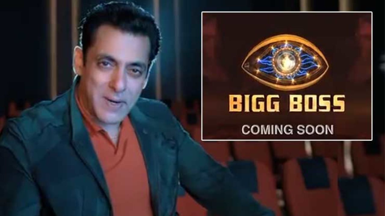 Bigg Boss 14