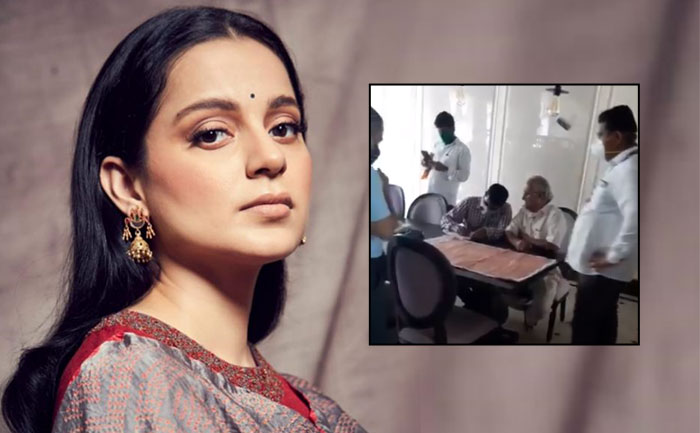 Kangana Ranaut-BMC Raid-Video