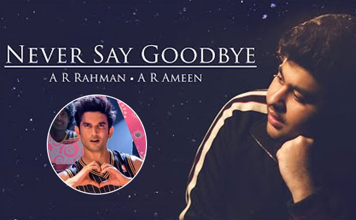 Sushant Singh Rajput AR Ameen